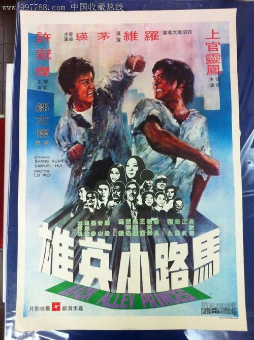 哪里能买到拉夫堡大学文凭毕业证